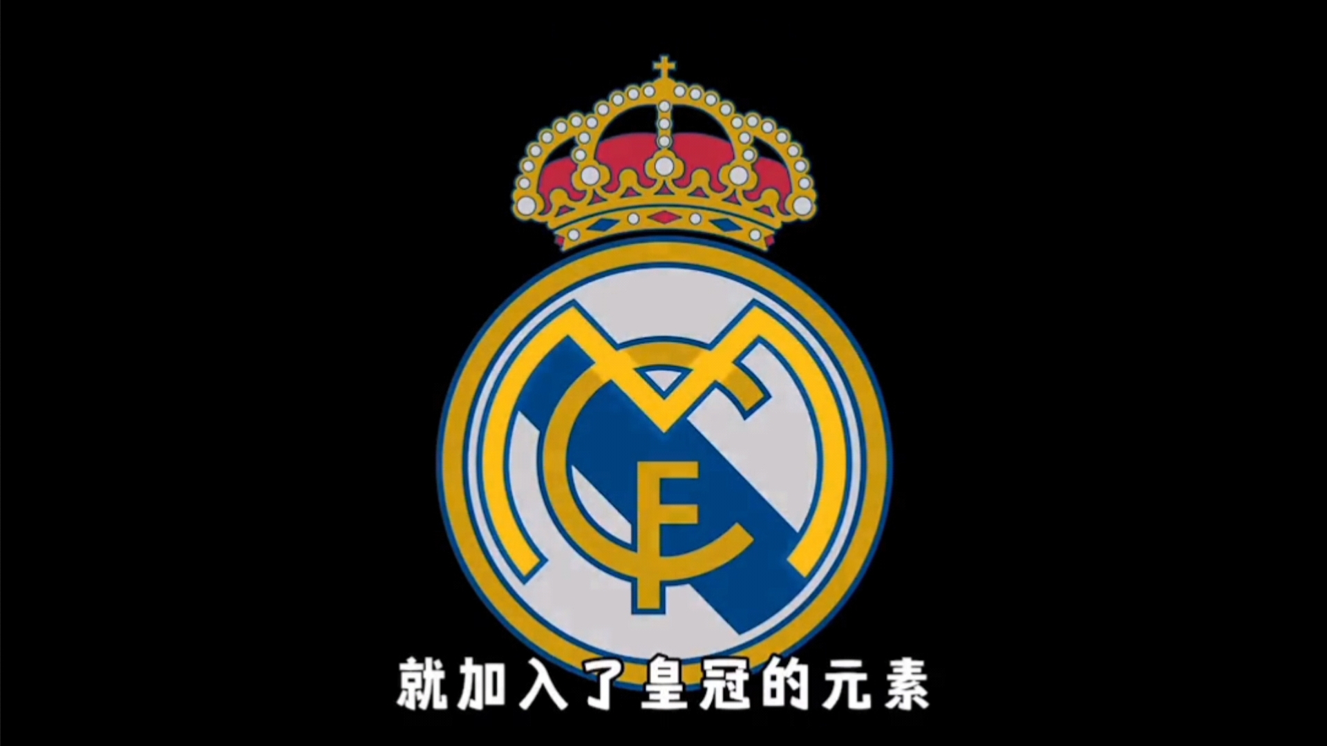 中国福利彩票“双色球”亿元大奖频出