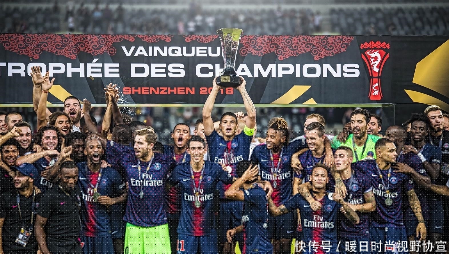 化当比赛从